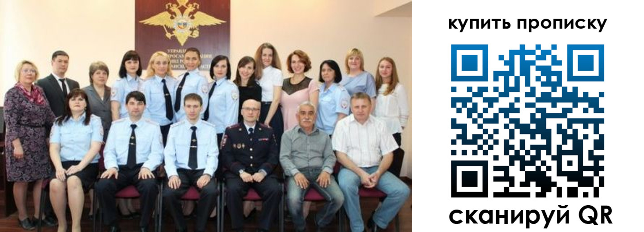 форма 3 в Бодайбо
